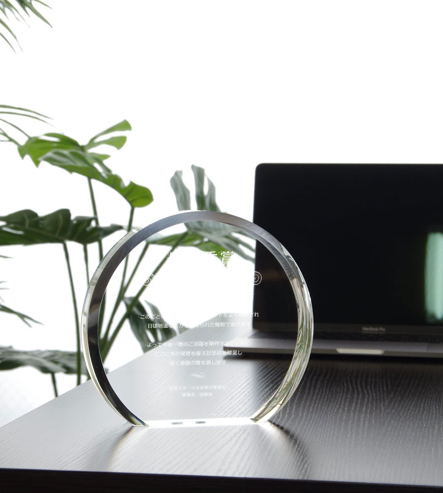 特注トロフィー