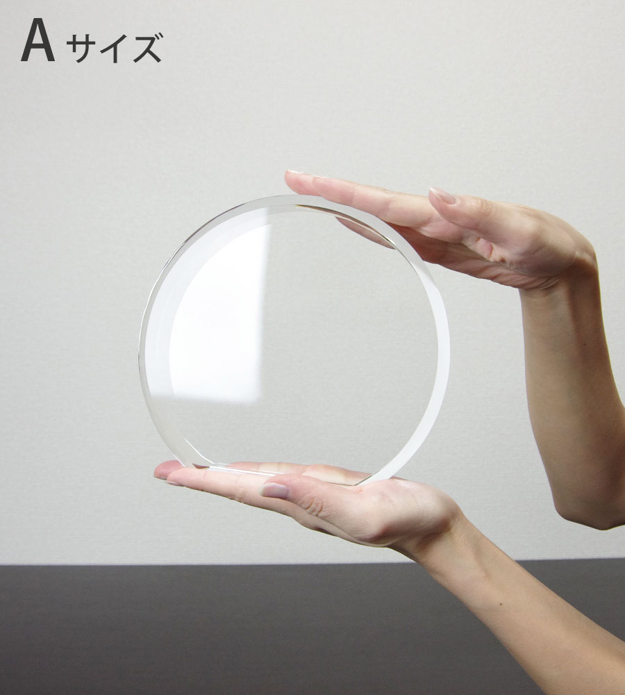 特注トロフィー