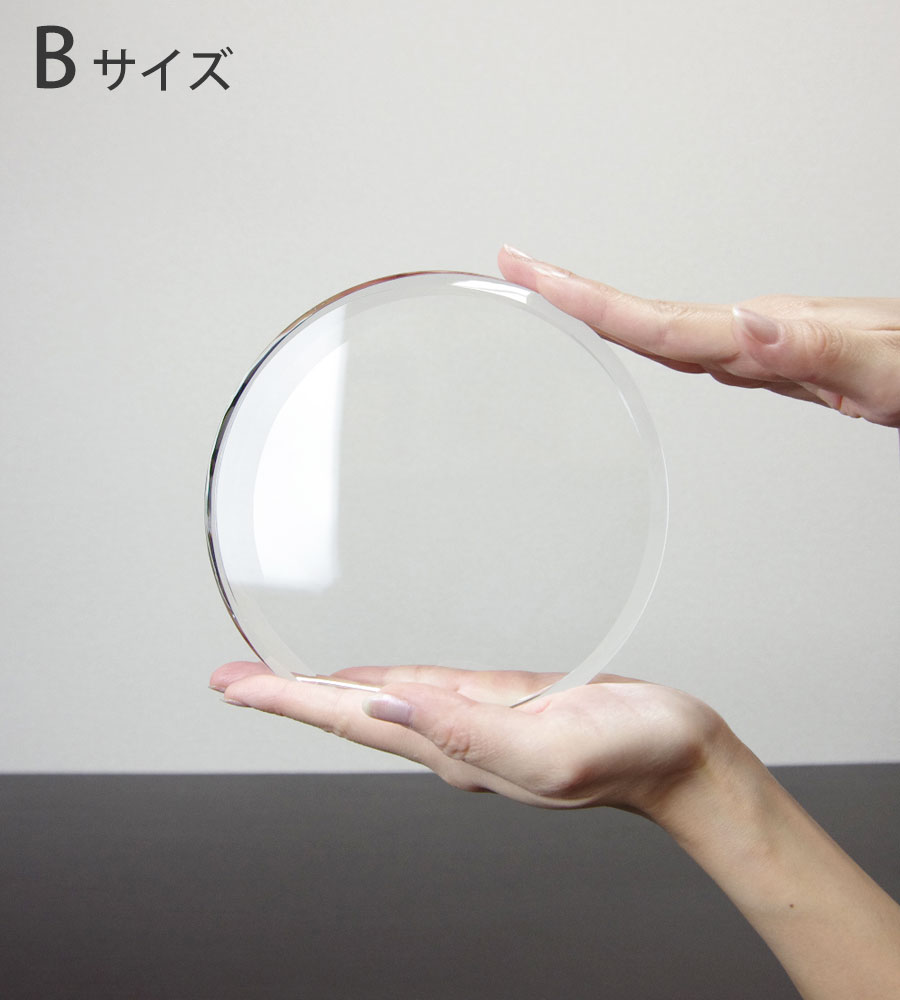 特注トロフィー