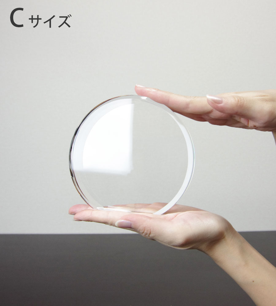 特注トロフィー