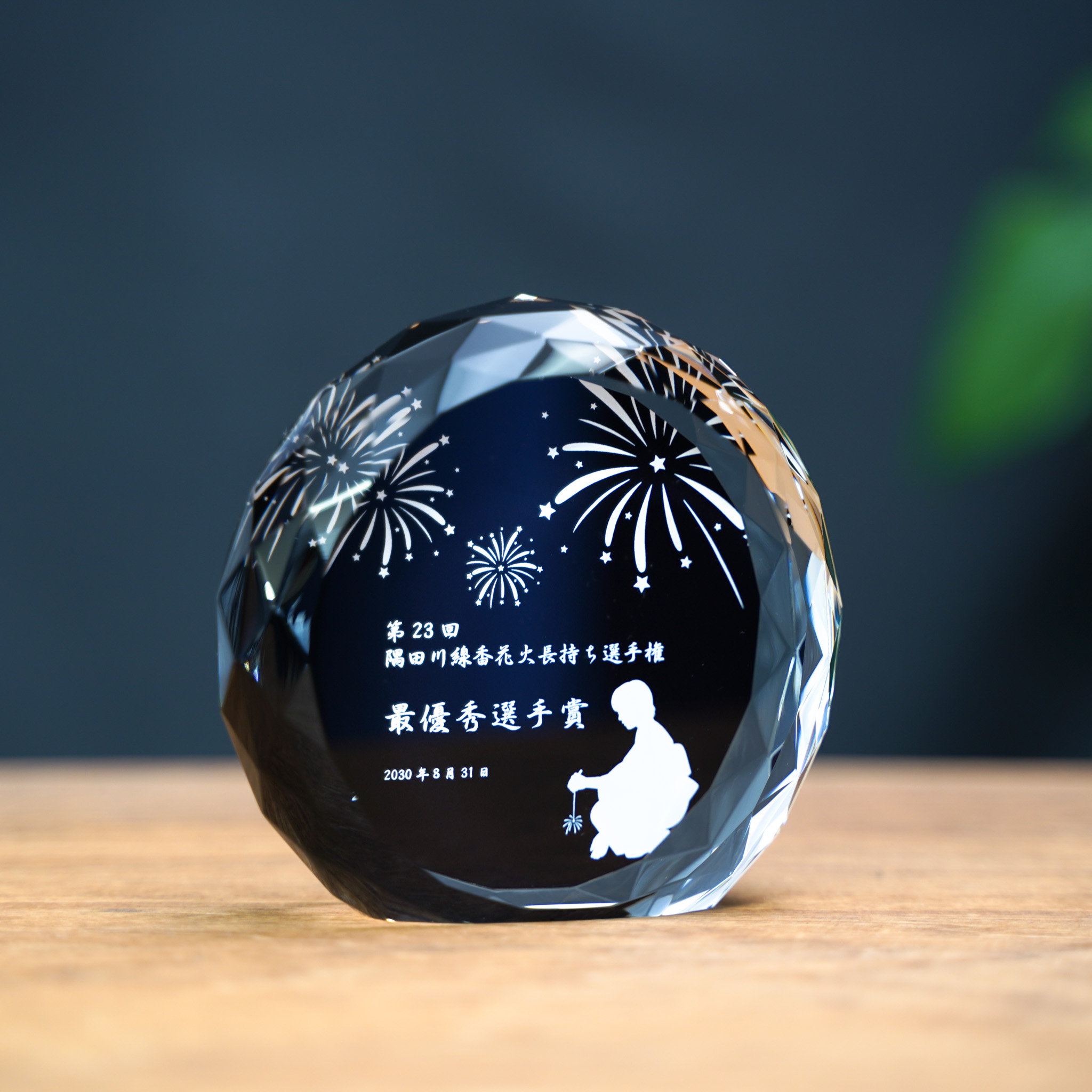 altテキスト,当店オリジナル,3サイズ,翌営出荷