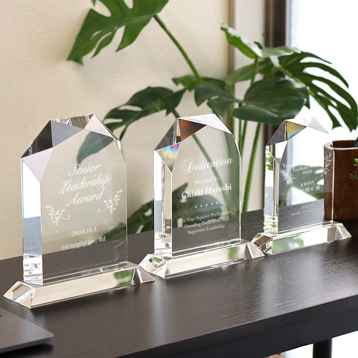 クリスタルトロフィー