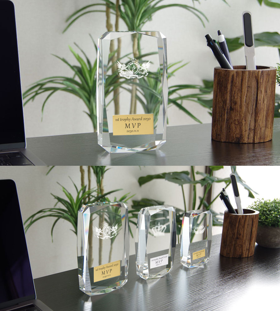 クリスタルトロフィー