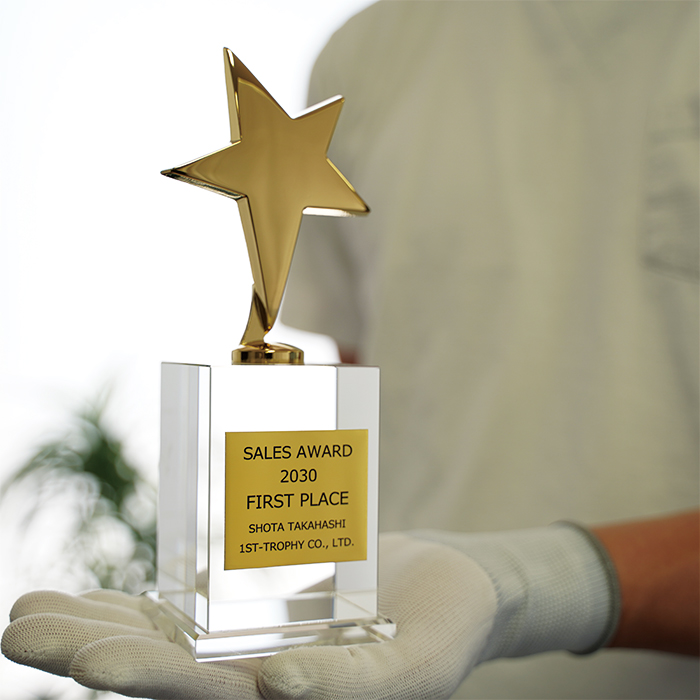 クリスタルトロフィー