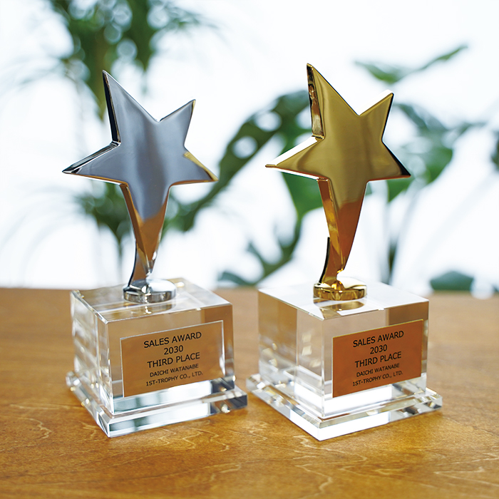 クリスタルトロフィー