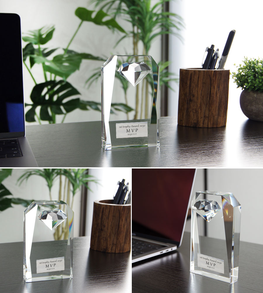 クリスタルトロフィー