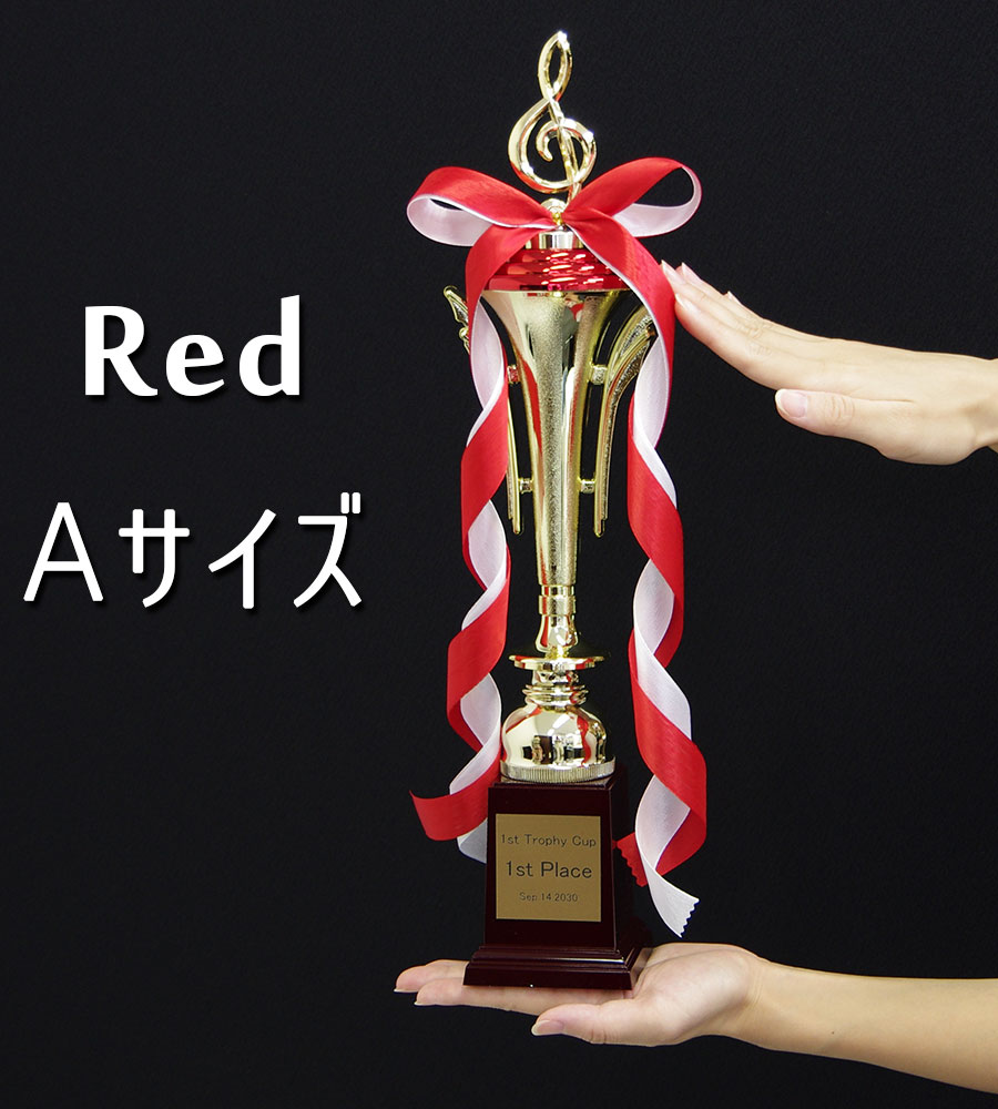 オリジナルトロフィー