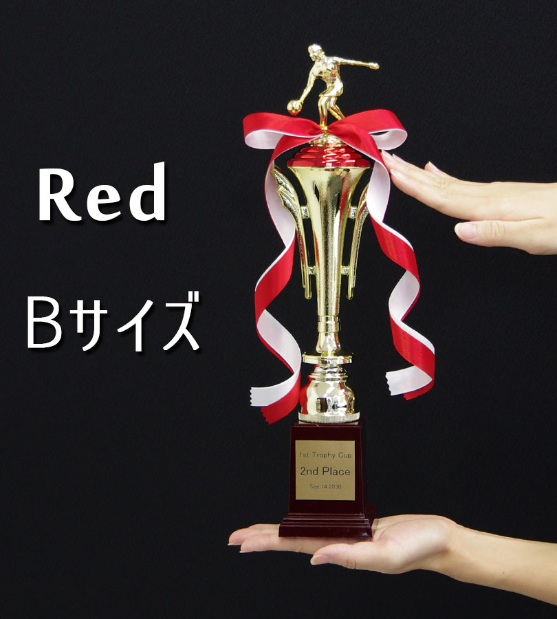 [ 新品　]トロフィー オリジナルトロフィー 赤 青 XF-05-06B ファーストトロフィー