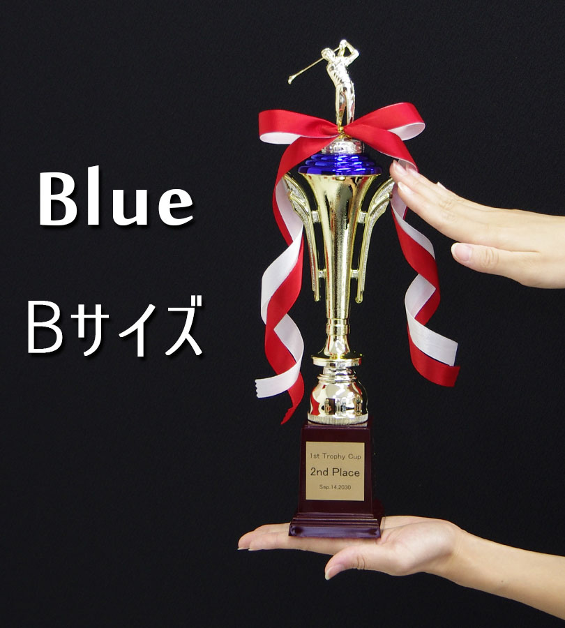 オリジナルトロフィー