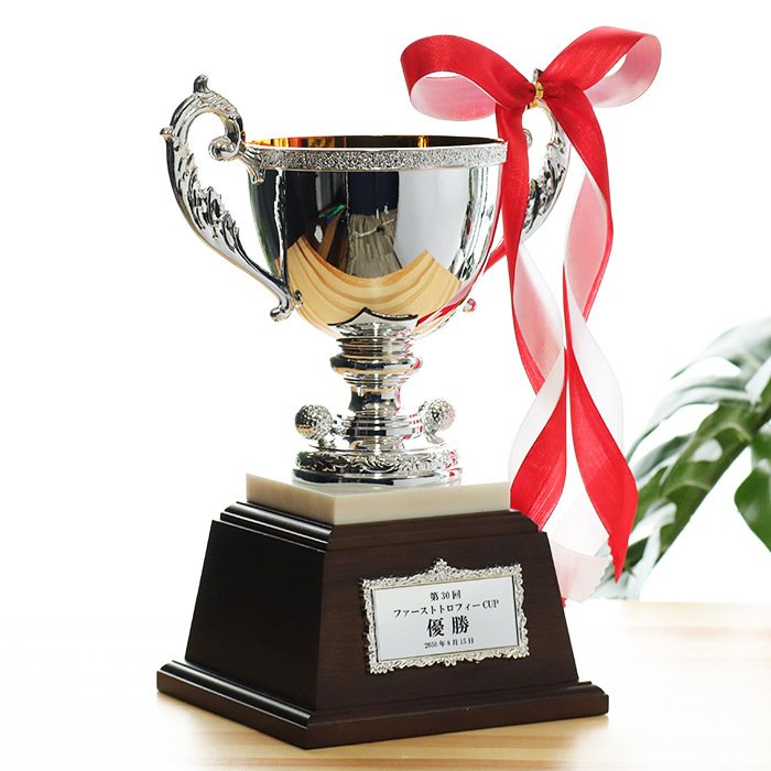 ゴルフ優勝カップ