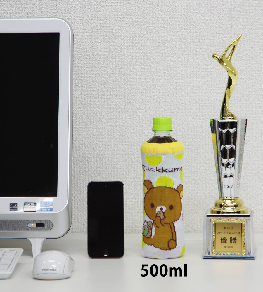ゴルフトロフィー