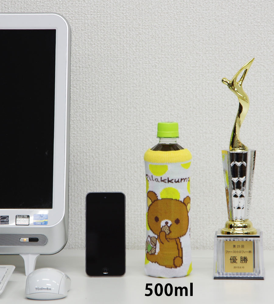 優勝カップ ゴルフ 20％OFF 優勝カップ】高さ230mm重さ950g