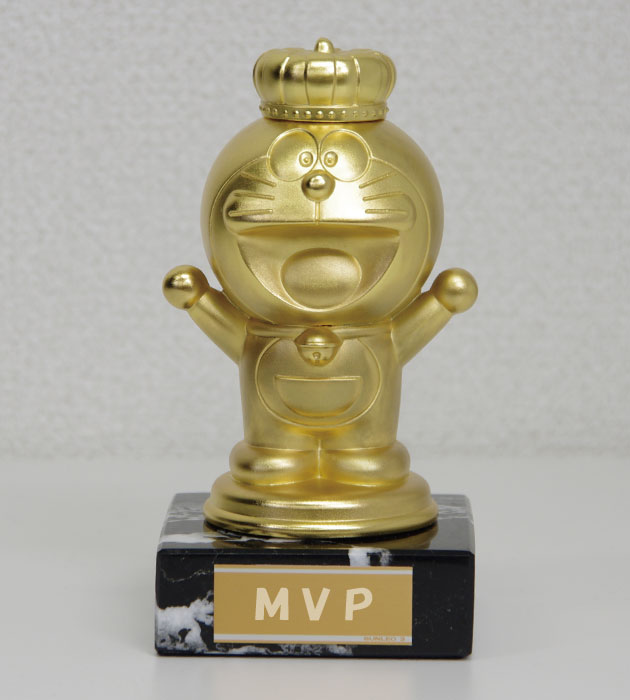 ポケットモンスターメダルー 2970円 Xpm ファーストトロフィー