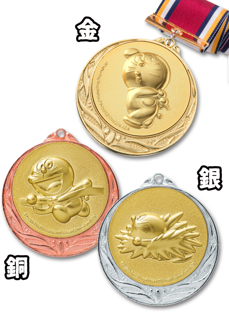 ポケットモンスターメダルー 2970円 Xpm ファーストトロフィー