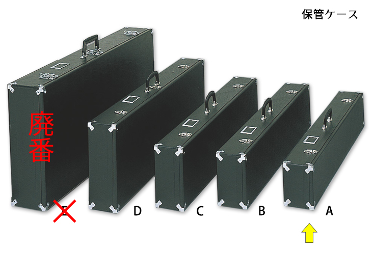 altテキスト,4サイズ,2営出荷