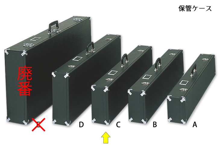 altテキスト,4サイズ,2営出荷