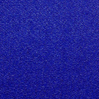 イベントや衣装に最適な光沢感のある素材　ラメ入りニット　ロイヤルブルー　6611-06