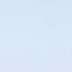 撥水加工スムースニット生地