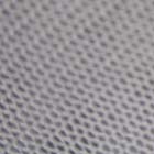 チュールニット生地