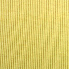 ストレッチリブニット生地