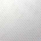 チュールニット生地