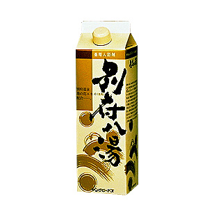 ヤングビーナス薬品工業(株) 別府八湯 900ml 《医薬部外品》