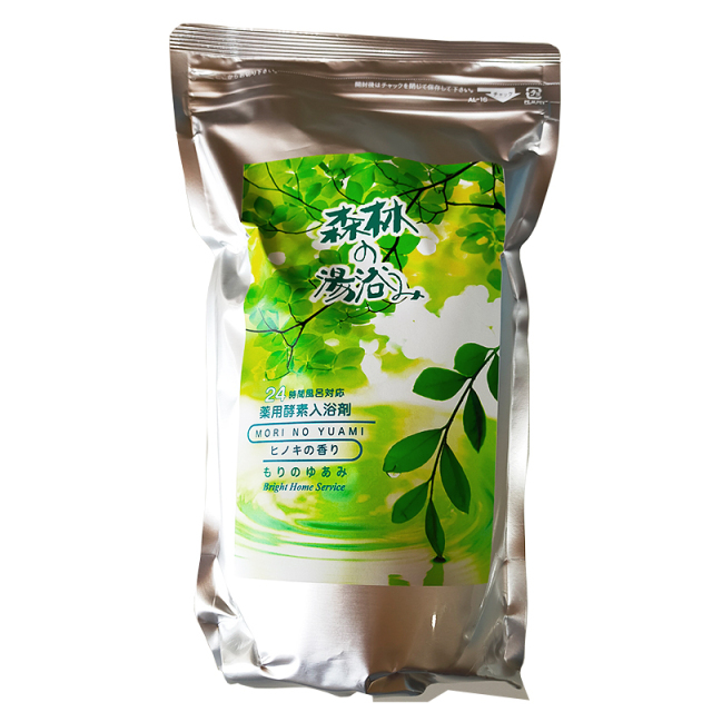24時間風呂対応の薬用酵素入浴剤　森林の湯浴み（もりのゆあみ）