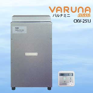コロナ工業(株) バルナミニ（屋外設置タイプ） CKV-251J