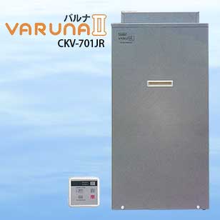コロナ工業(株) バルナII（屋外設置タイプ）CKV-701JR