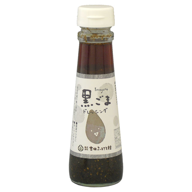 黒ごまドレッシング　商品画像