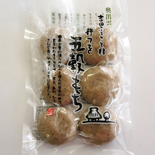 杵つき五穀もち240g：あわ、ひえ、きび、黒大豆をブレンドして杵でつき