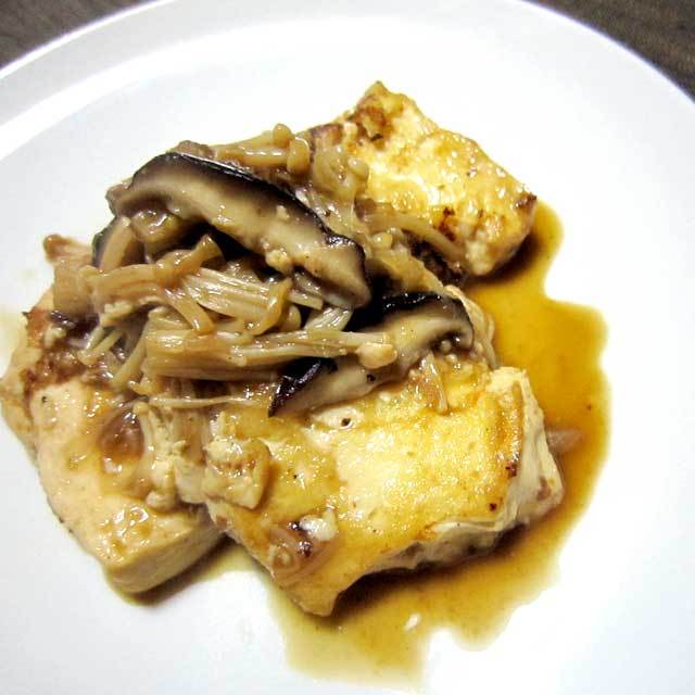 吉田ふるさと村 だんだん市場】＜しょうがドレッシング＞ 吉田町で採れ