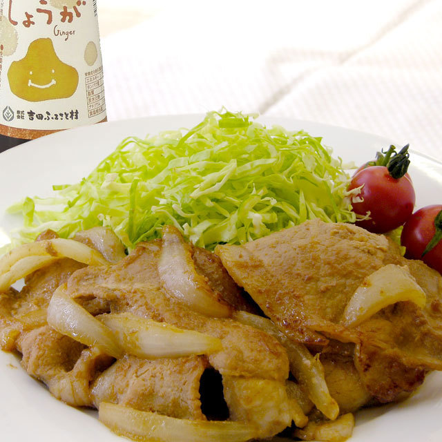 しょうがドレッシングを使った豚のしょうが焼き