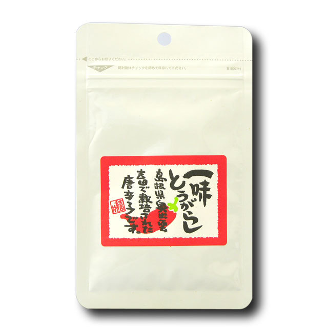 七味とうがらしさん専用 41kvVtz02SL._UF350,350_QL50_.jpg