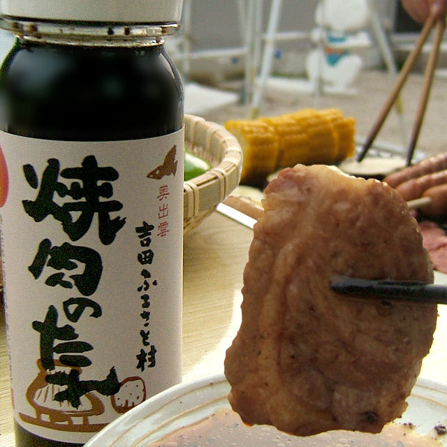 バーベキューのお供に焼肉のたれ甘口