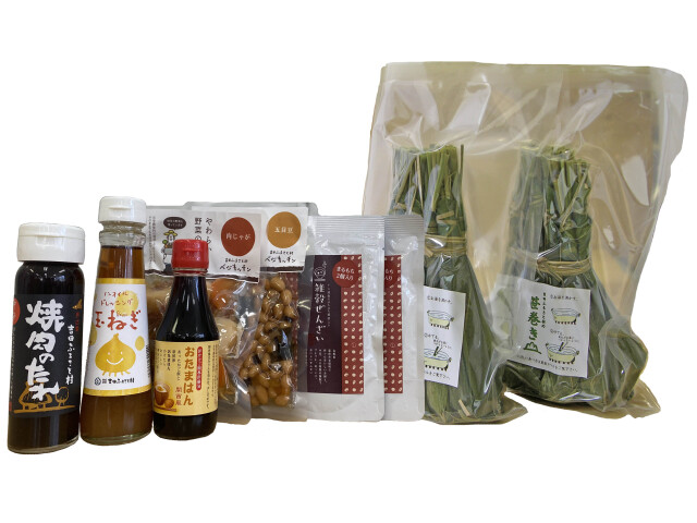 笹巻き村ぜいたくセット