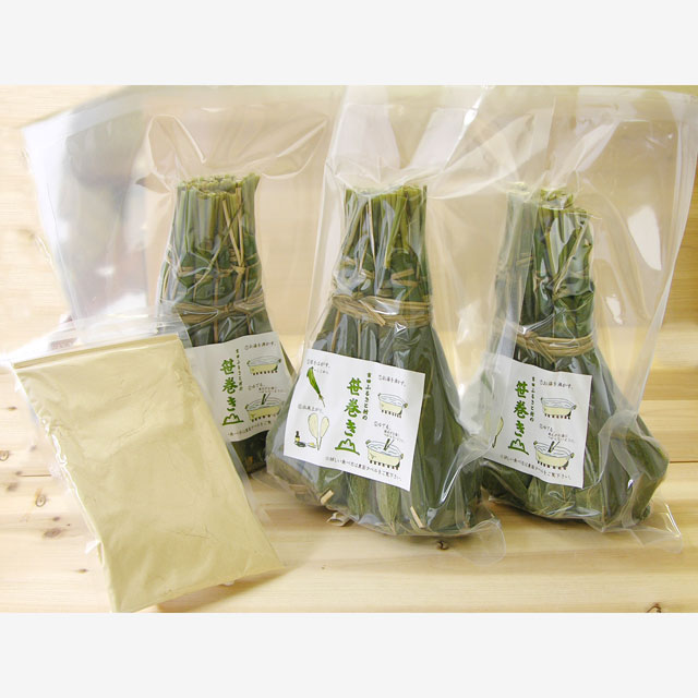 笹巻き30本パック（Bセット）