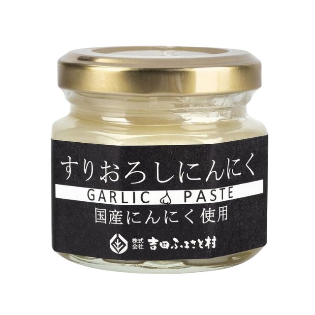 すりおろしにんにく