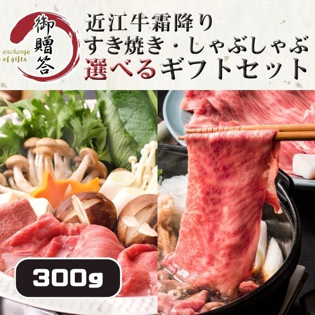 10024091_300g.jpg