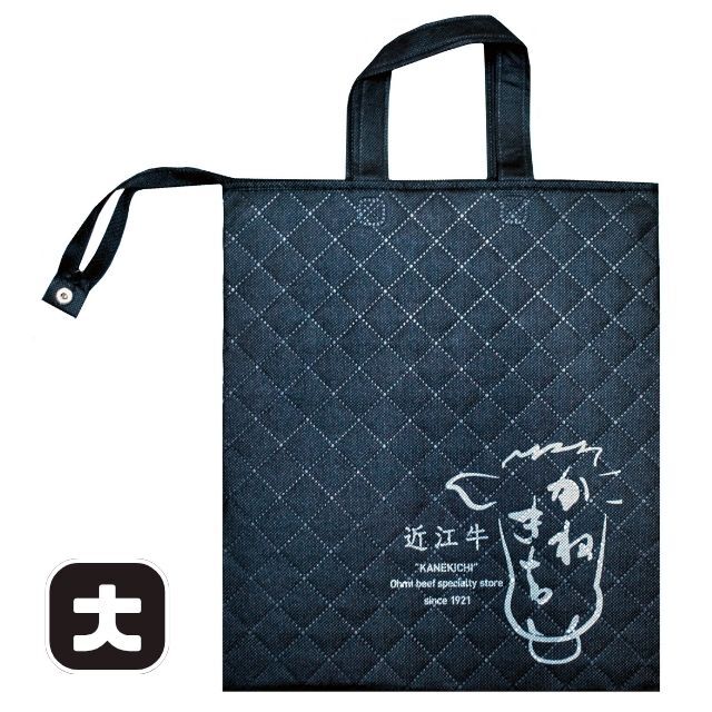 Coolerbag_L.jpg