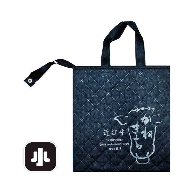 Coolerbag_S.jpg