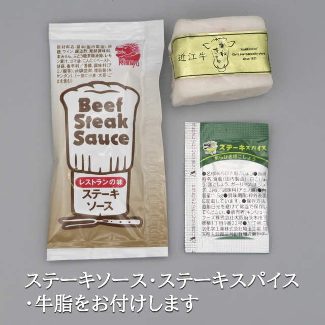 【贈答用に】近江牛ヒレステーキ(シャトーブリアン)2枚入合計250g【化粧箱入】