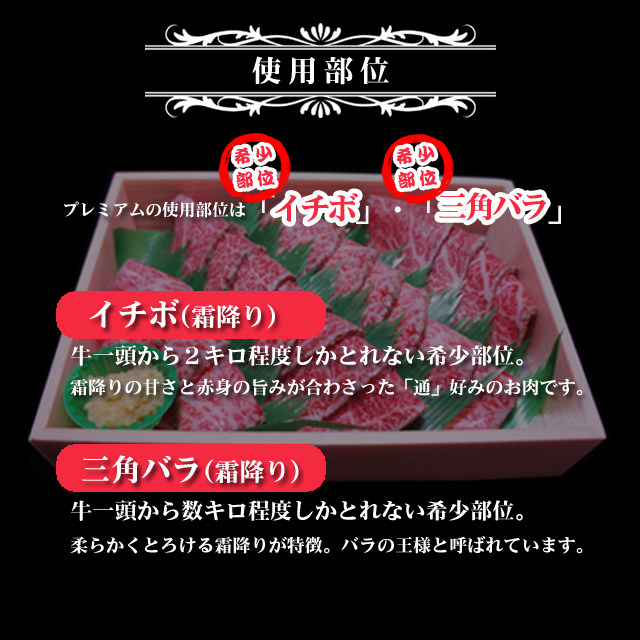 【贈答用に】プレミアム☆近江牛特選和風とろ生ローストビーフ250g【化粧箱入】〉【テレビ朝日 くりぃむクイズ ミラクル9】で紹介されました