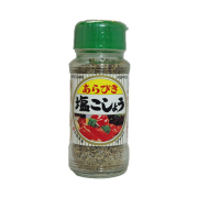 塩こしょう