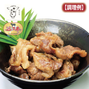 近江牛専門店かねきち