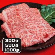 sukiyaki-1800_.jpg