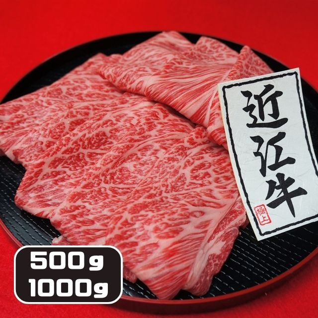 sukiyaki-1500_jitaku.jpg