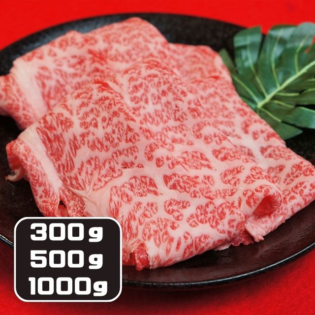 sukiyaki-1800_.jpg