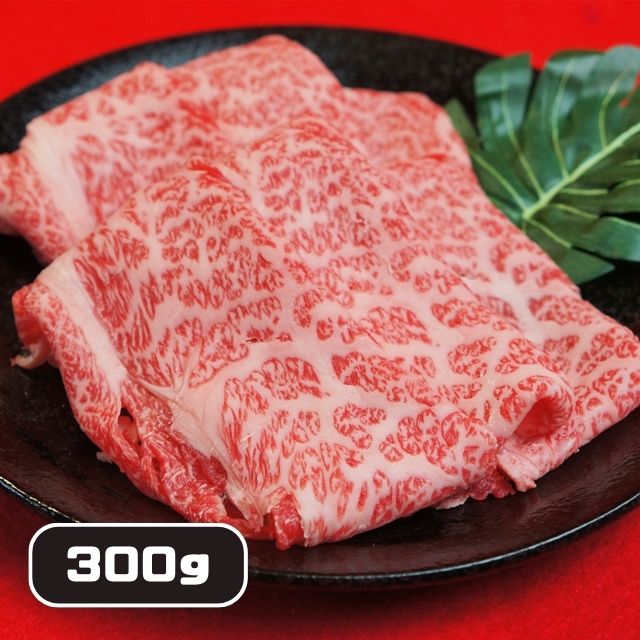 sukiyaki-1800_300g.jpg
