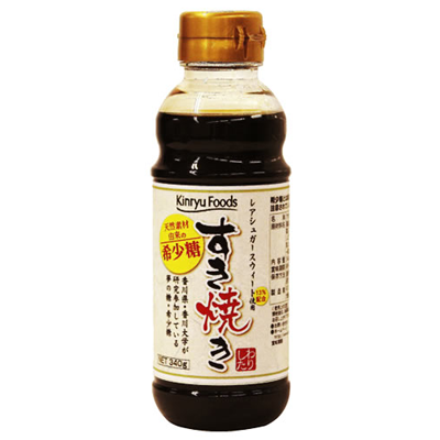 すきやきわりした